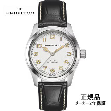 HAMILTON ハミルトン Khaki Field Murph カーキ フィールド マーフ 