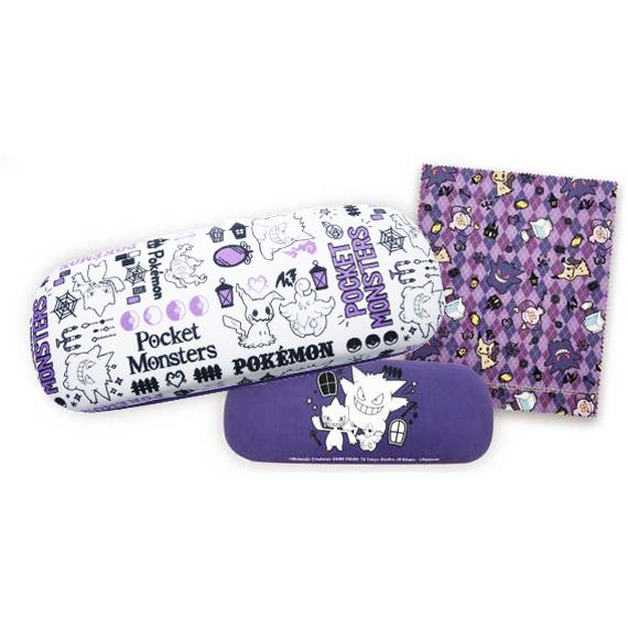 Sale 96 Off ポケモン ゴーストタイプ メガネケース ポケットモンスター ミミッキュ ゲンガー ジュペッタ ボクレー バケッチャ 眼鏡 めがねケース バネ式 クロス付き Columbiatools Com