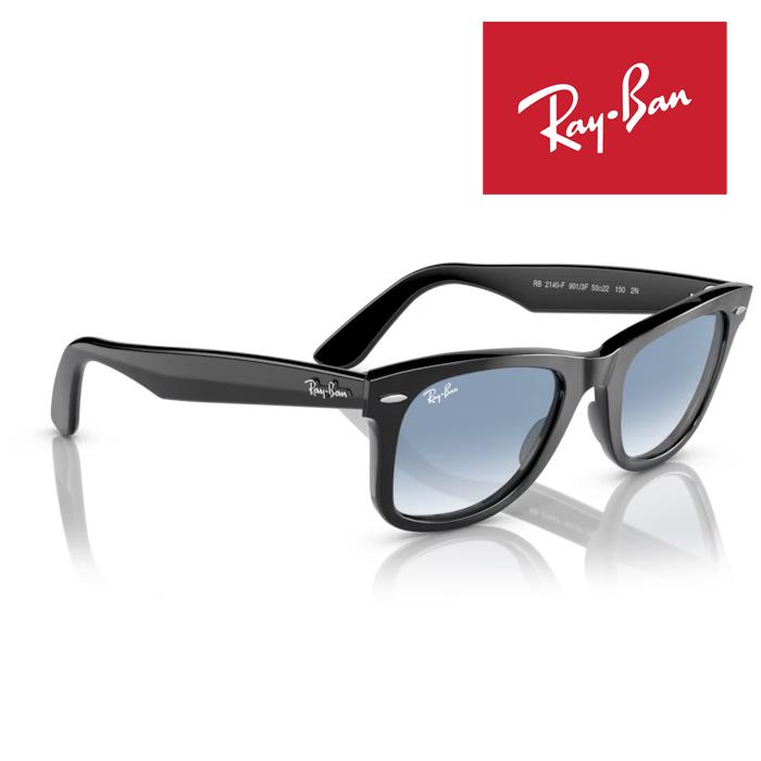 WAYFARER RayBan レイバン ウェイファーラー サングラス メガネ