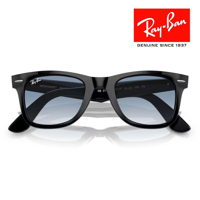 RayBan レイバン ウェイファーラー WAYFARER サングラス メガネフレーム 52□22 ブラック ブルー RB2140F 901/3F クロス付き 正規品｜watch-moonf｜06