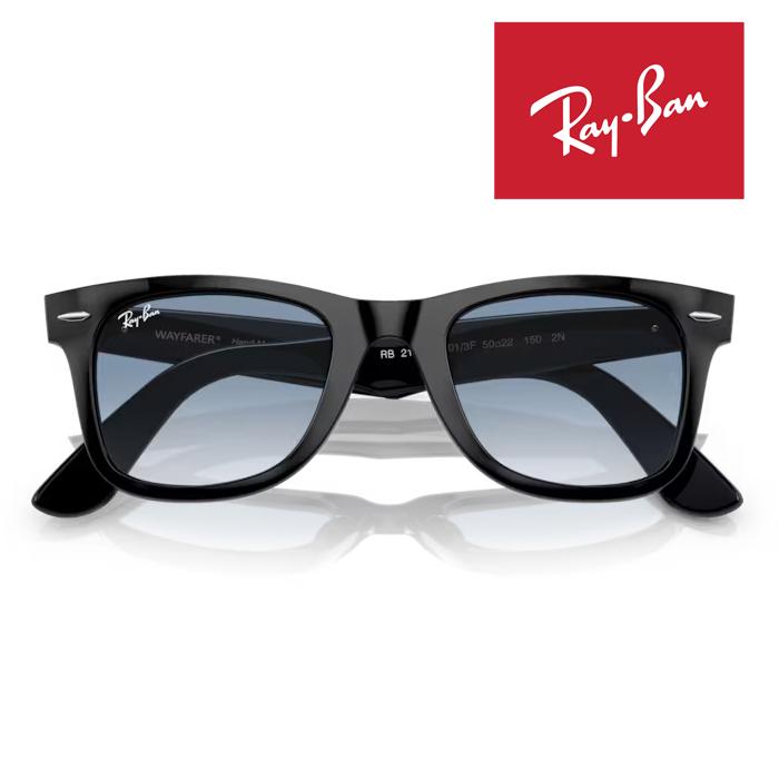 WAYFARER RayBan レイバン ウェイファーラー サングラス メガネ