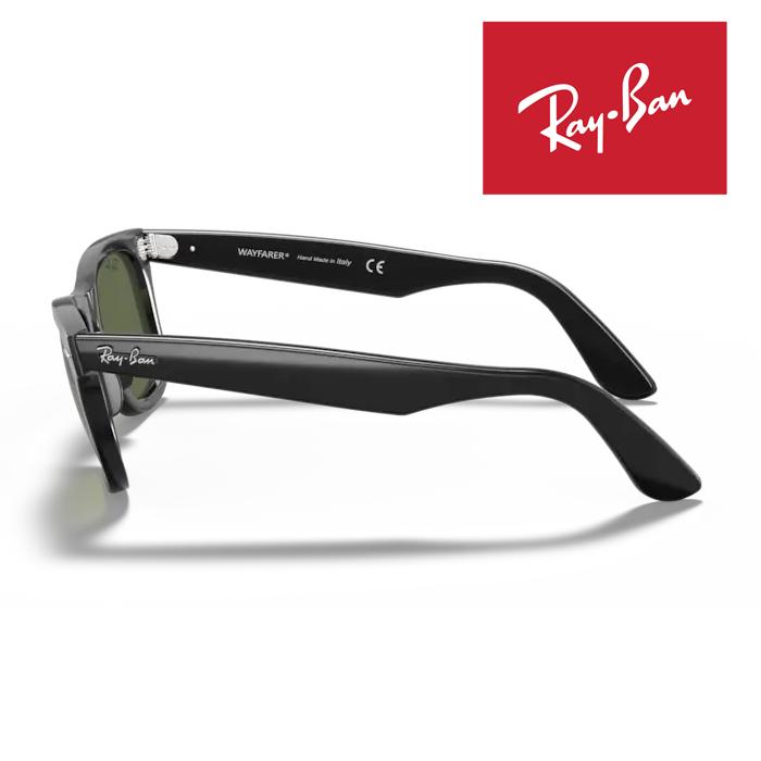 WAYFARER RayBan レイバン ウェイファーラー サングラス メガネ