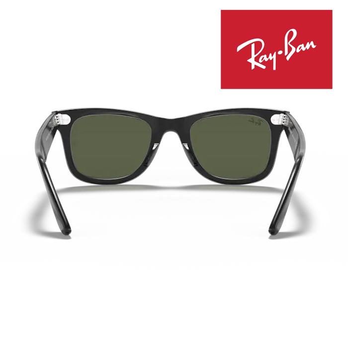WAYFARER RayBan レイバン ウェイファーラー サングラス メガネ