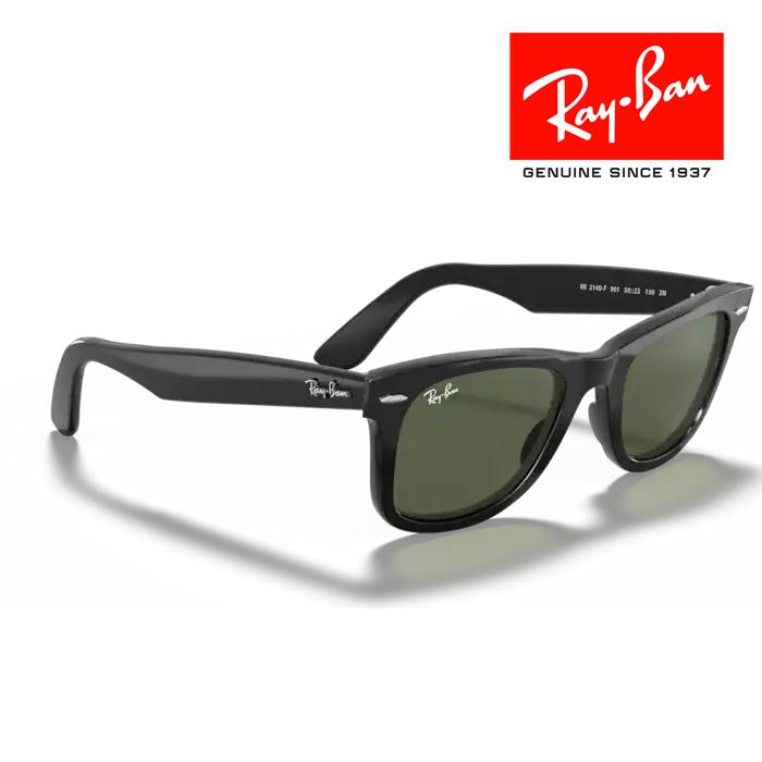 WAYFARER RayBan レイバン ウェイファーラー サングラス メガネ
