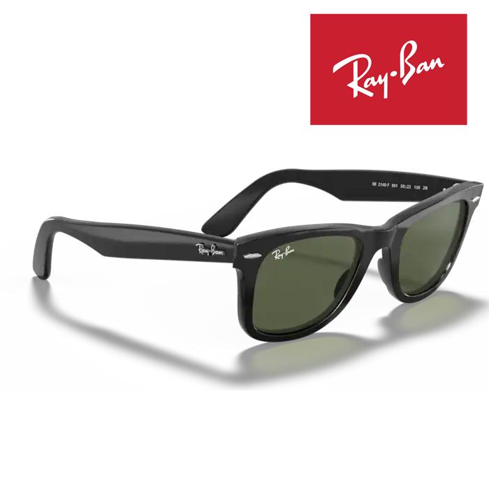 WAYFARER RayBan レイバン ウェイファーラー サングラス メガネ