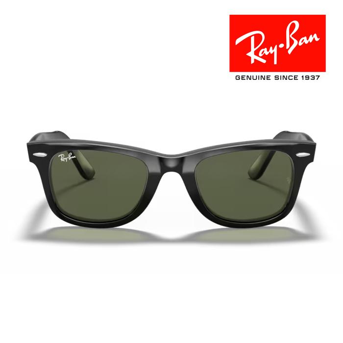 WAYFARER RayBan レイバン ウェイファーラー サングラス メガネ