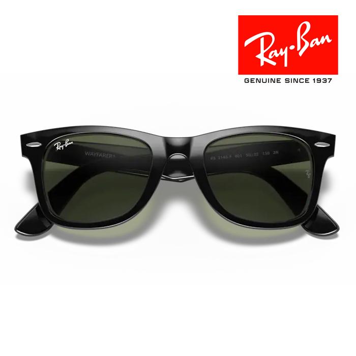 WAYFARER RayBan レイバン ウェイファーラー サングラス メガネ