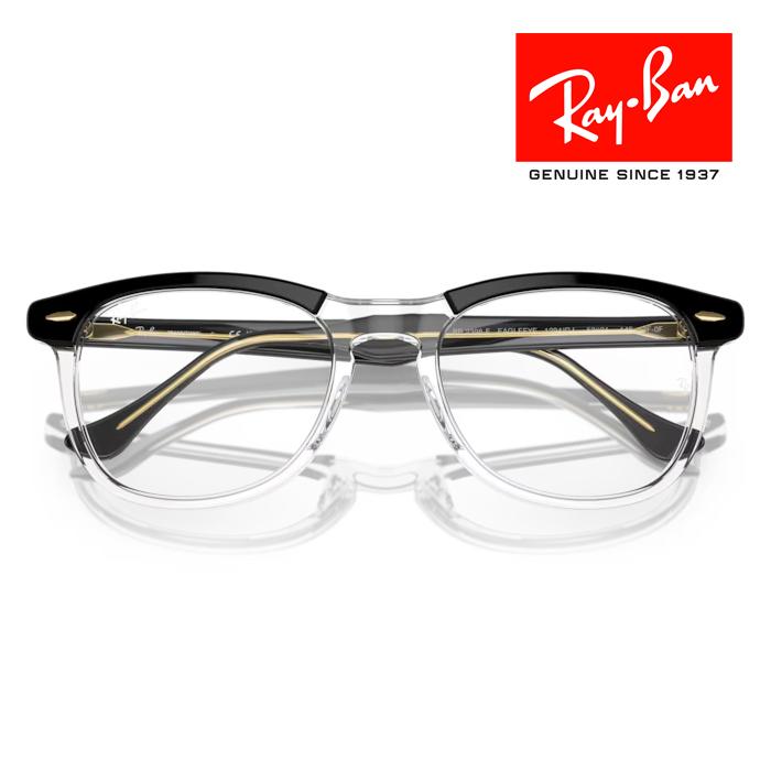Ray-Ban RayBan レイバン サングラス メガネフレーム EAGLEEYE Ray-Ban RayBan レイバン サングラス メガネフレーム EAGLEEYE