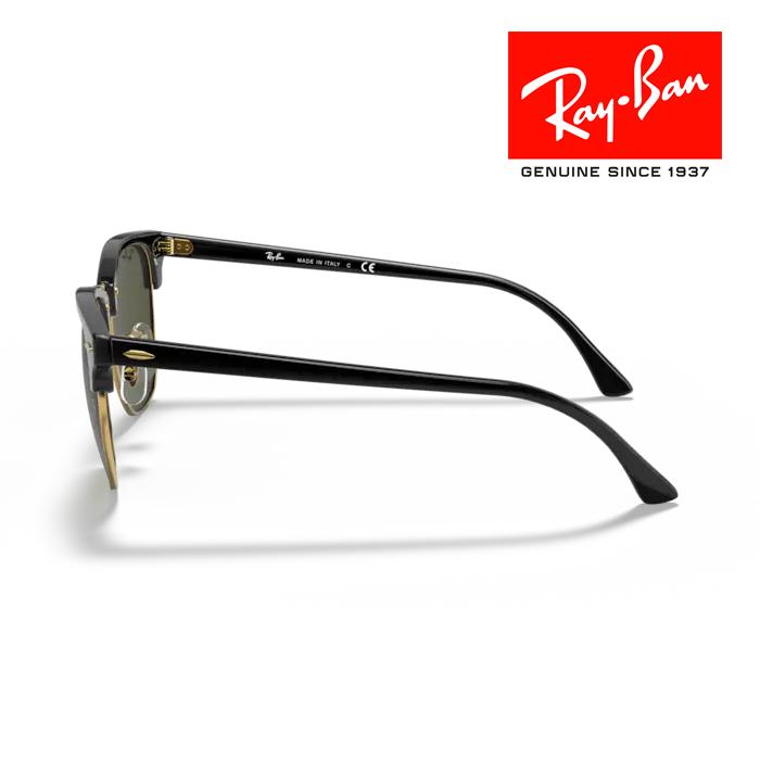 RayBan レイバン クラブマスター Clubmaster サングラス 49□21 ブラック ゴールド グリーン G-15 RB3016 W0365 クロス付き 正規品 RayBan レイバン クラブマスター Clubmaster サングラス 49□21 ブラック ゴールド グリーン G-15 RB3016 W0365 クロス付き 正規品