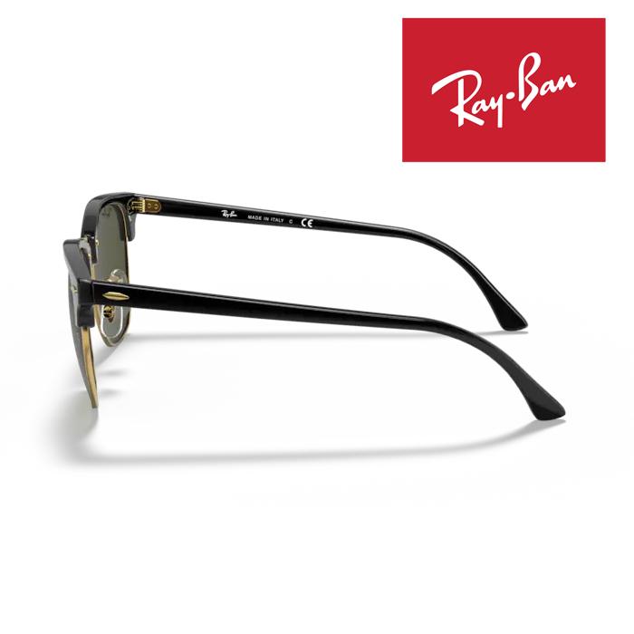 Ray-Ban（レイバン） RayBan クラブマスター Clubmaster サングラス 49