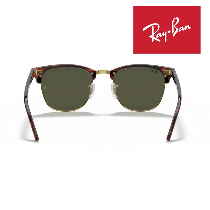 Ray-Ban（レイバン） RayBan クラブマスター Clubmaster サングラス 51