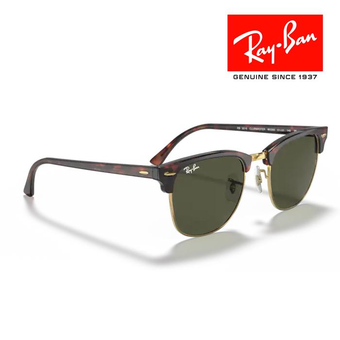 Ray-Ban RayBan レイバン クラブマスター Clubmaster サングラス Ray-Ban RayBan レイバン クラブマスター Clubmaster サングラス