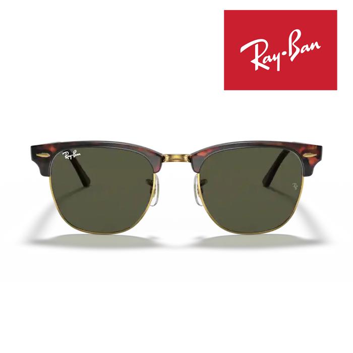 Ray-Ban（レイバン） RayBan クラブマスター Clubmaster サングラス 51