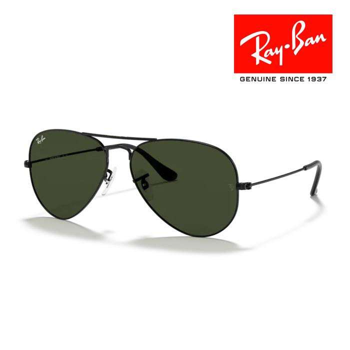 AVIATOR（Ray-Ban） RayBan レイバン Aviator large metal