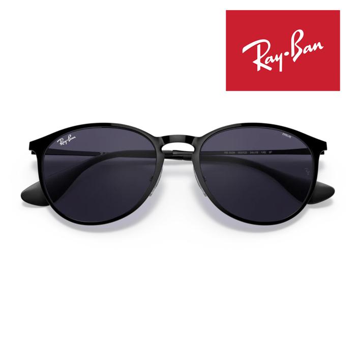 【美品】Ray-Ban サングラス エリカ メタルフレーム ERIKA（Ray-Ban） RayBan レイバン サングラス メガネフレーム Erika