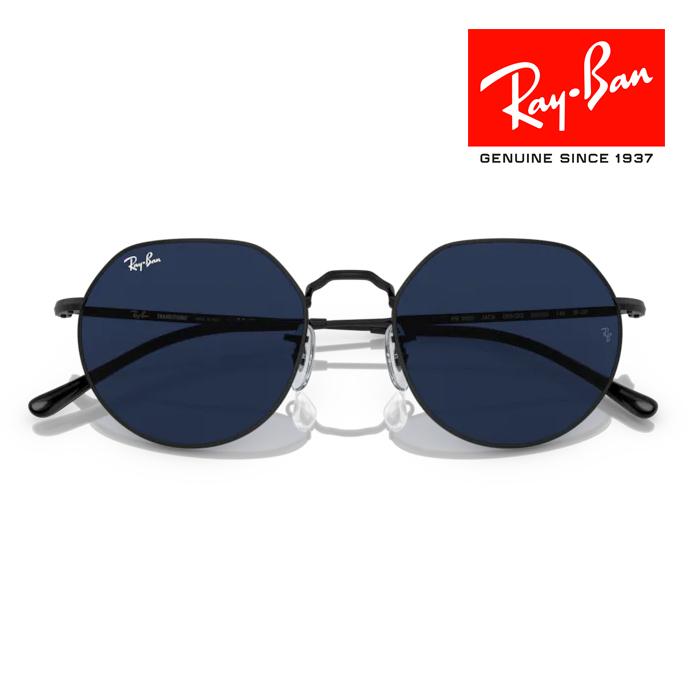 RayBan レイバン Jack ジャック サングラス メガネフレーム 51□20 