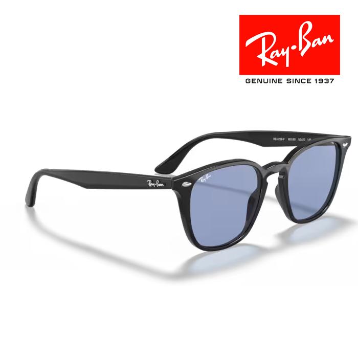 RayBan レイバン サングラス メガネフレーム 52□20 ブラック ブルー RB4258F 601/80 クロス付き  レイバン純正メガネケース付き 正規品