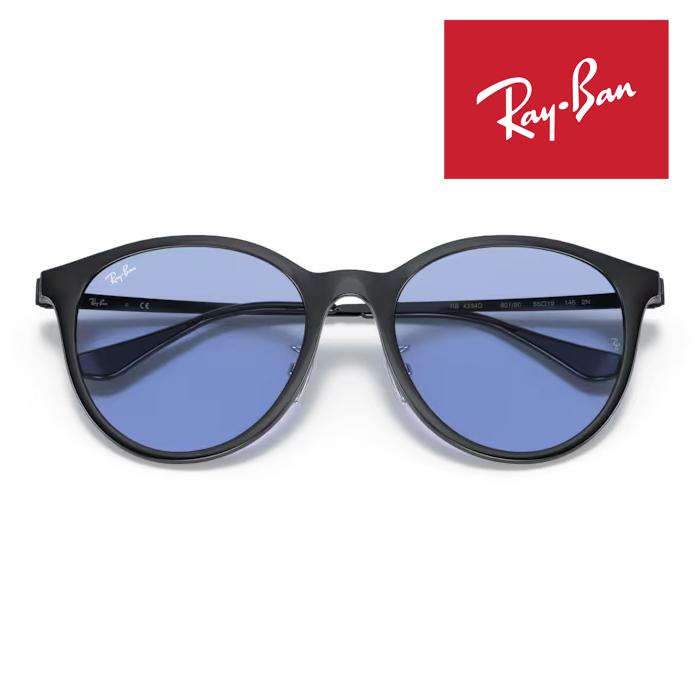 Ray-Ban（レイバン） RayBan サングラス メガネフレーム 55□19