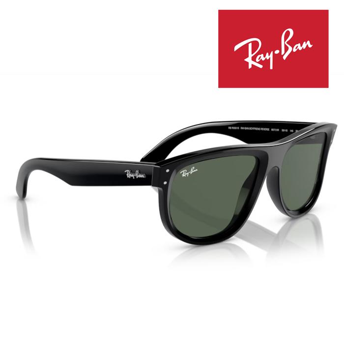 AVIATOR（Ray-Ban） RayBan レイバン Boyfriend reverse ボーイ