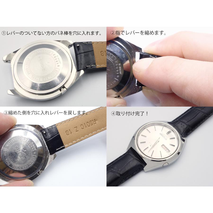 18mm 20mm セイコー SEIKO 腕時計 時計 ベルト RS02C カーフ 牛革 ワニタケフ型押 黒(ブラック) こげ茶(ブラウン) 紺(ネイビー) スマートチェンジ｜watch-moonf｜14