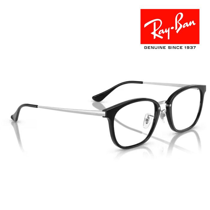Ray-Ban（レイバン） RayBan メガネフレーム 51□19 RX7247D 5753