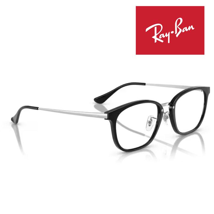 Ray-Ban（レイバン） RayBan メガネフレーム 51□19 RX7247D 5753