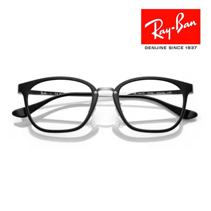 Ray-Ban（レイバン） RayBan メガネフレーム 51□19 RX7247D 5753