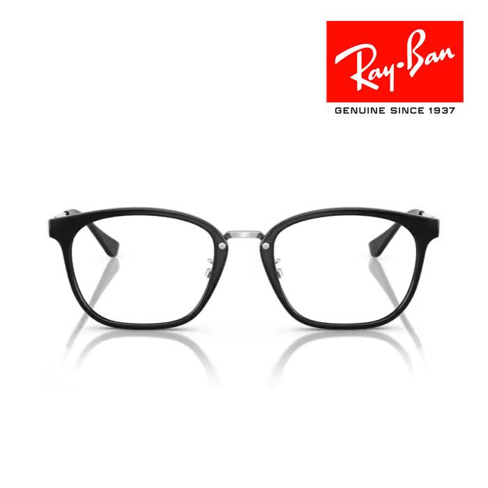 Ray-Ban（レイバン） RayBan メガネフレーム 51□19 RX7247D 5753