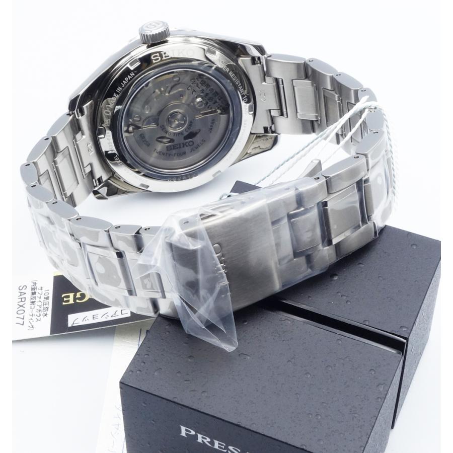 腕時計 セイコー プレザージュ Prestige Line SARX077 機械式自動巻き メカニカル デイト 日付 コアショップモデル 正規品｜watch-moonf｜05