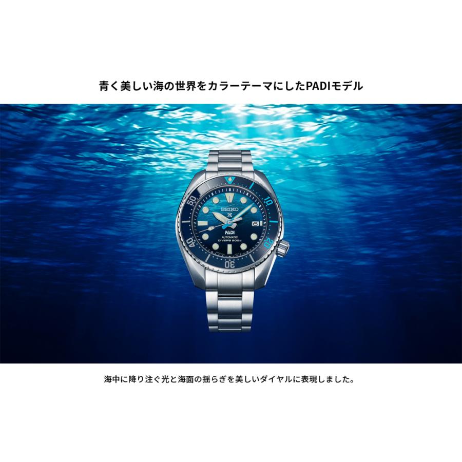 PROSPEX SBDC189 腕時計 セイコー SEIKO プロスペックス