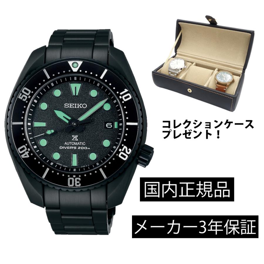 深*生様 SEIKO PROSPEX自動巻きダイバーズウォッチ腕時計 PROSPEX SBDC193 腕時計 セイコー SEIKO プロスペックス メカニカル
