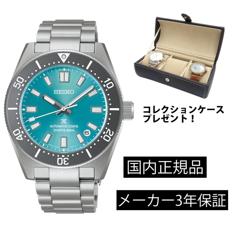 PROSPEX SBDC221 セイコー SEIKO プロスペックス メカニカル 自動巻き