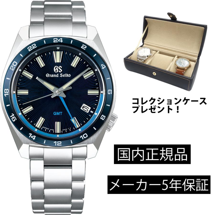 時計 SEIKO セイコー メンズ グランドセイコー スポーツコレクション セラミックベゼル GMT GS SBGN021 電池式クオーツ 40mm メンズ 国内正規品｜watch-moonf