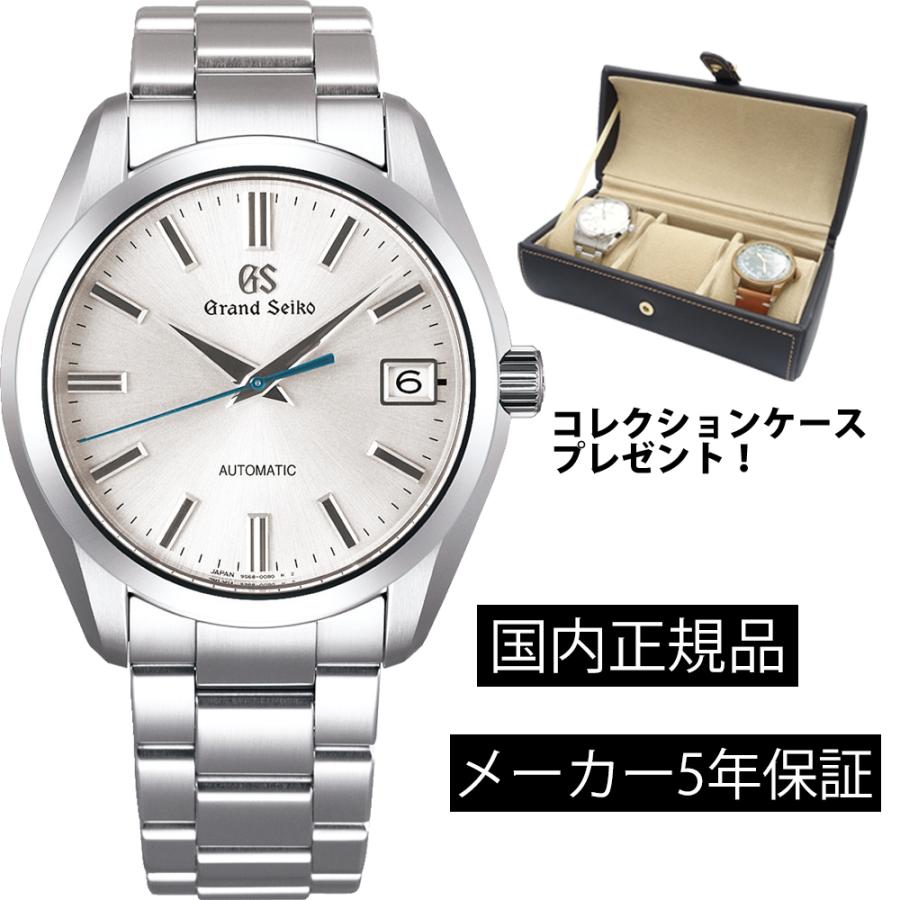 時計 SEIKO セイコー メンズ グランドセイコー ヘリテージコレクション