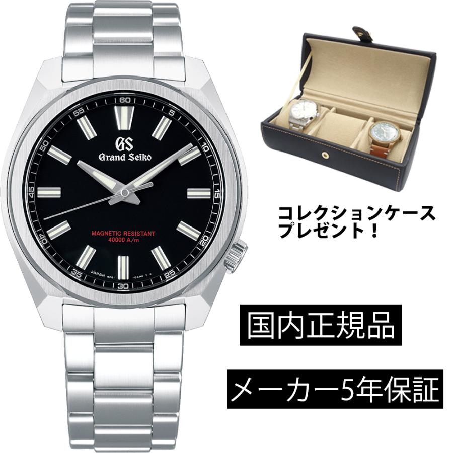 Grand Seiko 時計 SEIKO セイコー メンズ グランドセイコー スポーツ 