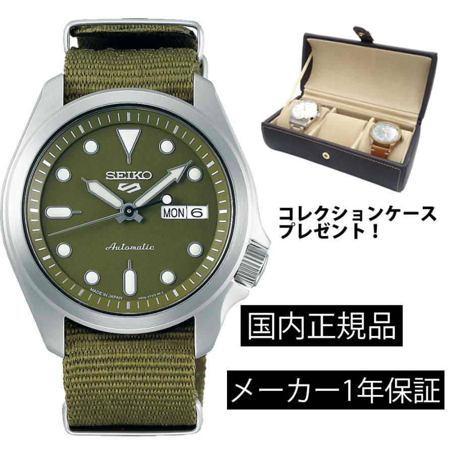 腕時計 SEIKO 5 SPORTS セイコー 5 スポーツ SBSA055 メカニカル 自動巻き 手巻き付き 正規品｜watch-moonf