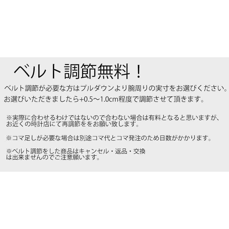 腕時計 SEIKO セイコー SBTQ041 電池式クオーツ クロノグラフ 正規品の画像