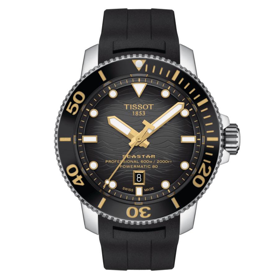 TISSOT（ティソ） シースター2000 プロフェッショナル