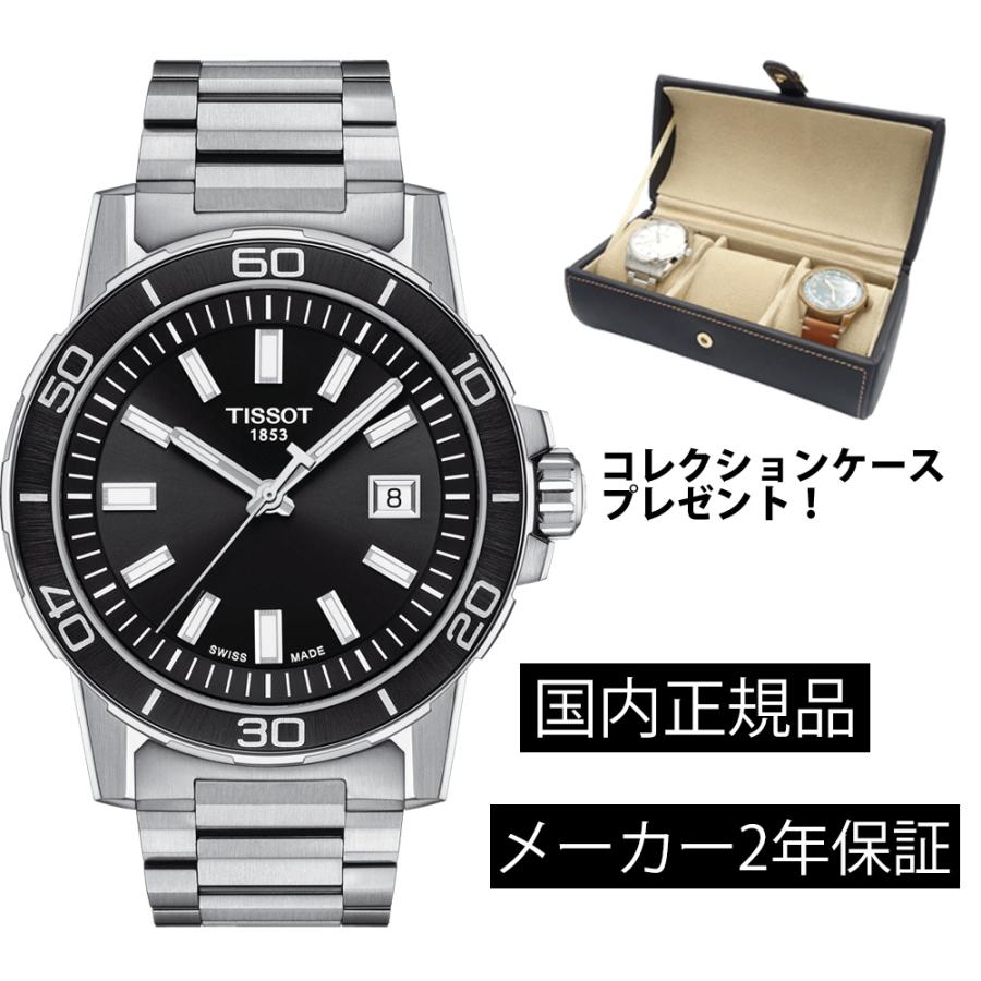 ティソ TISSOT Supersport スーパースポーツ クオーツ T1256101105100 T125.610.11.051.00 正規輸入品｜watch-moonf