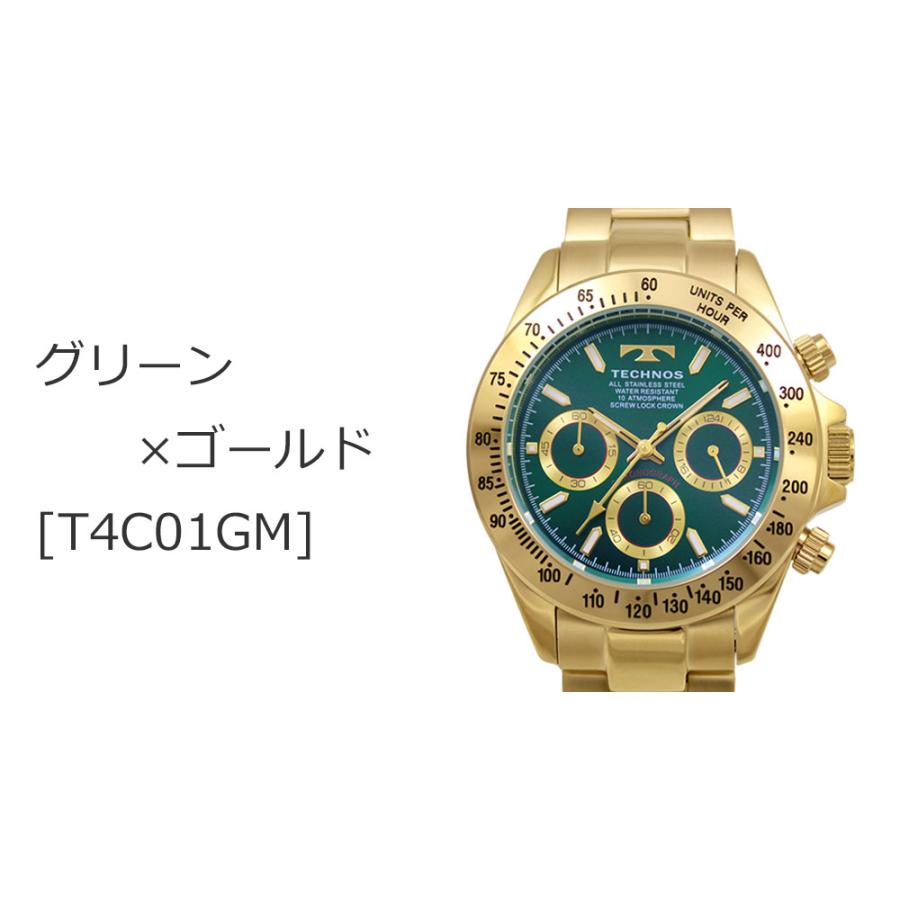 TECHNOS（テクノス） T4C01 オールステンレス クロノグラフ 腕時計