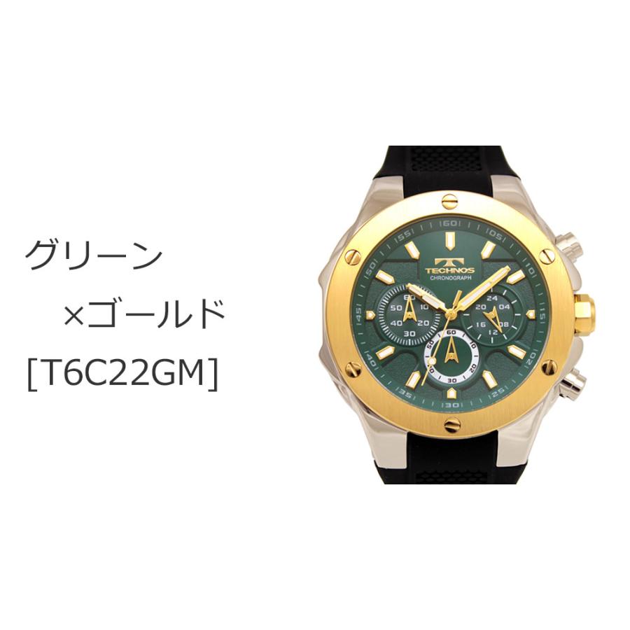 TECHNOS（テクノス） T6C22 シリコンベルト クロノグラフ 腕時計 