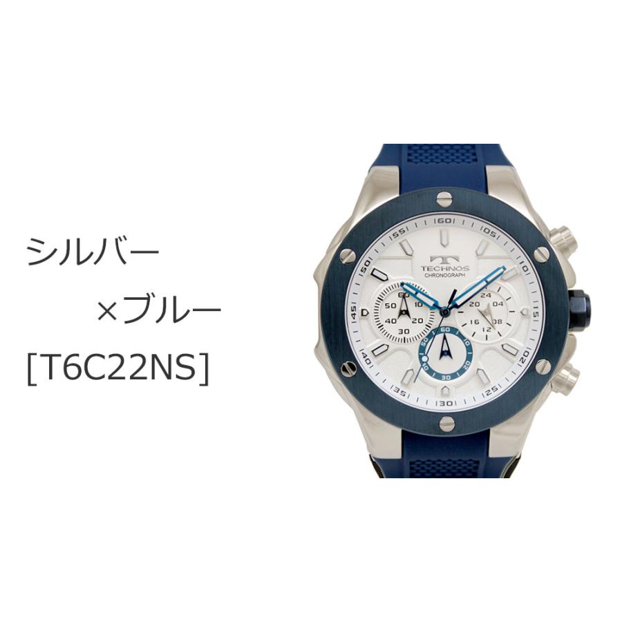 TECHNOS（テクノス） T6C22 シリコンベルト クロノグラフ 腕時計