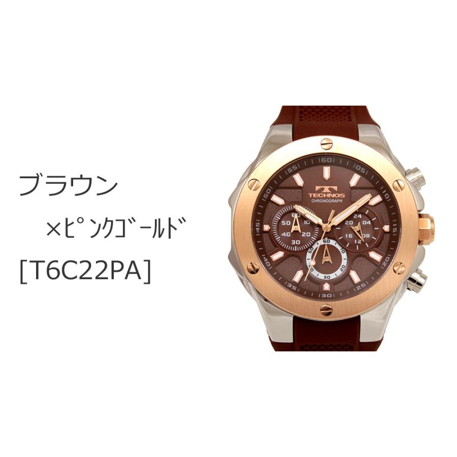 TECHNOS（テクノス） T6C22 シリコンベルト クロノグラフ 腕時計