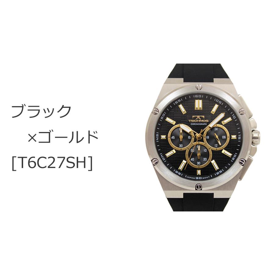 TECHNOS（テクノス） T6C27 シリコンベルト クロノグラフ 腕時計