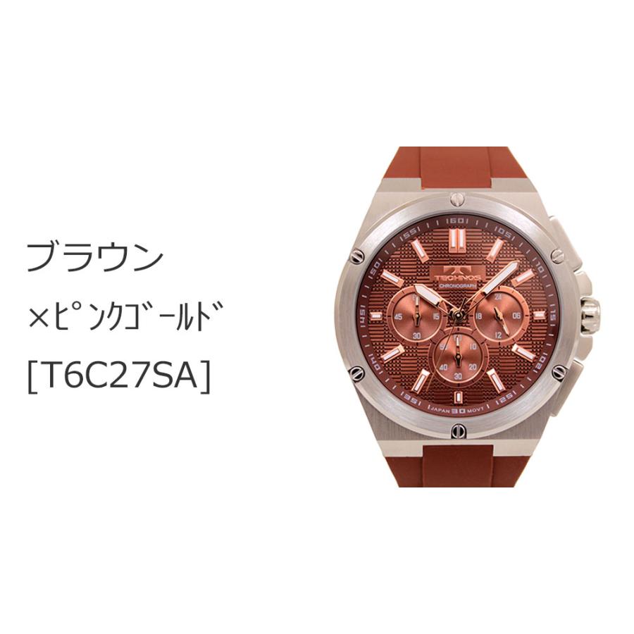TECHNOS（テクノス） T6C27 シリコンベルト クロノグラフ 腕時計