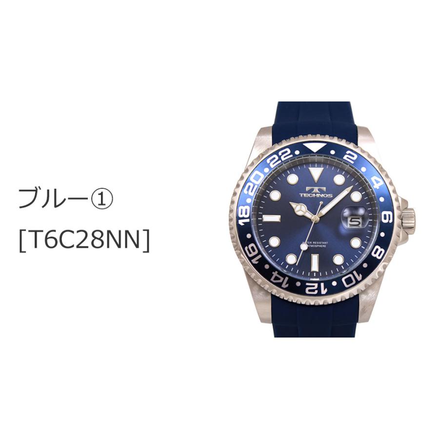 TECHNOS（テクノス） T6C28【100周年記念モデル】 シリコンベルト 回転