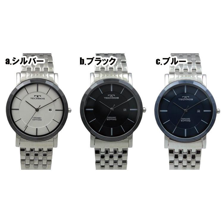 テクノス　T9330　セラミックモデル 三針 カレンダー 腕時計 メンズ TECHNOS 正規品 アウトレット｜watch-outletstore｜02