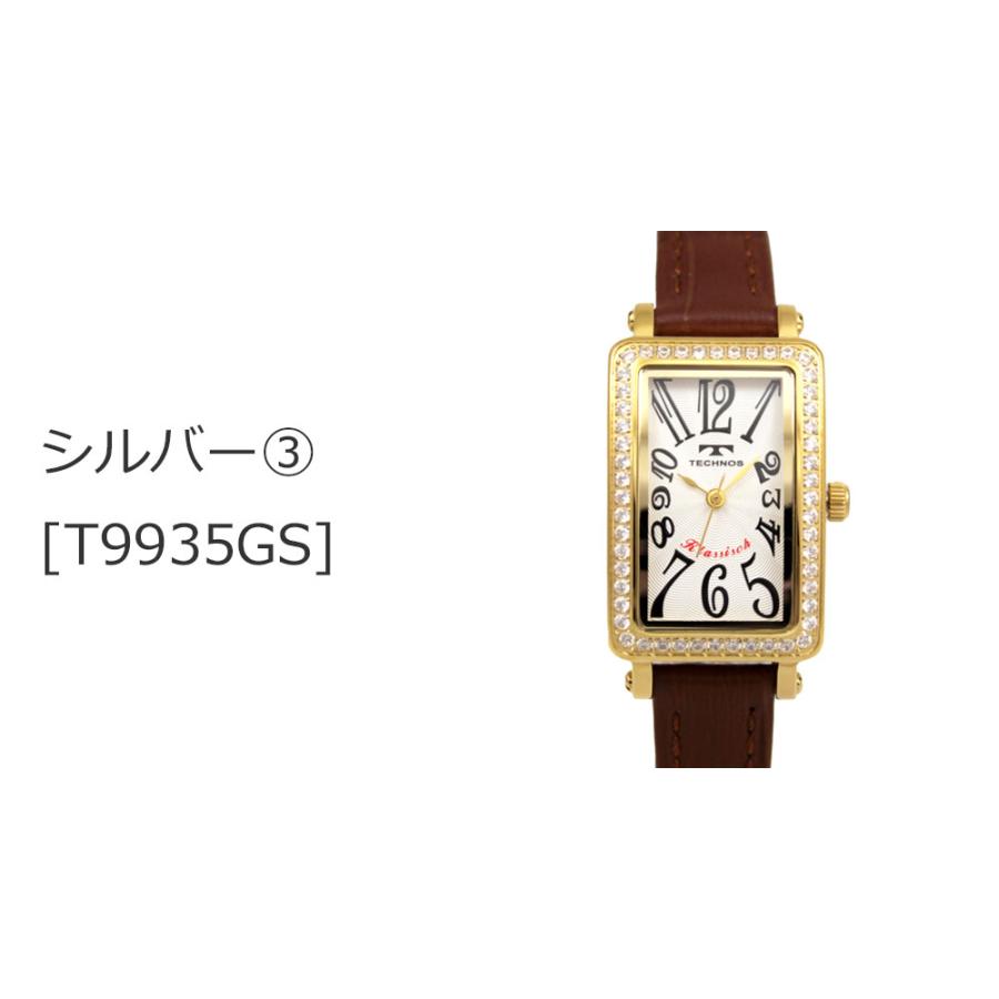 TECHNOS（テクノス） T9935【100周年記念モデル】 牛革ベルト