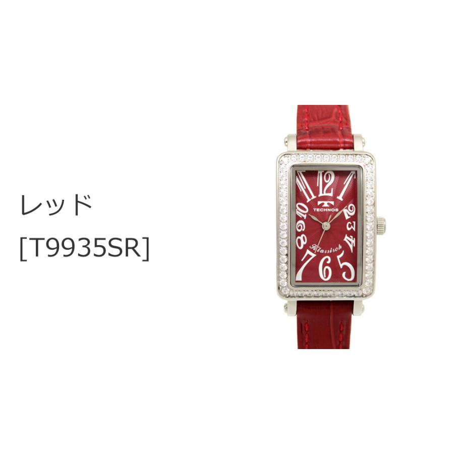 TECHNOS（テクノス） T9935【100周年記念モデル】 牛革ベルト