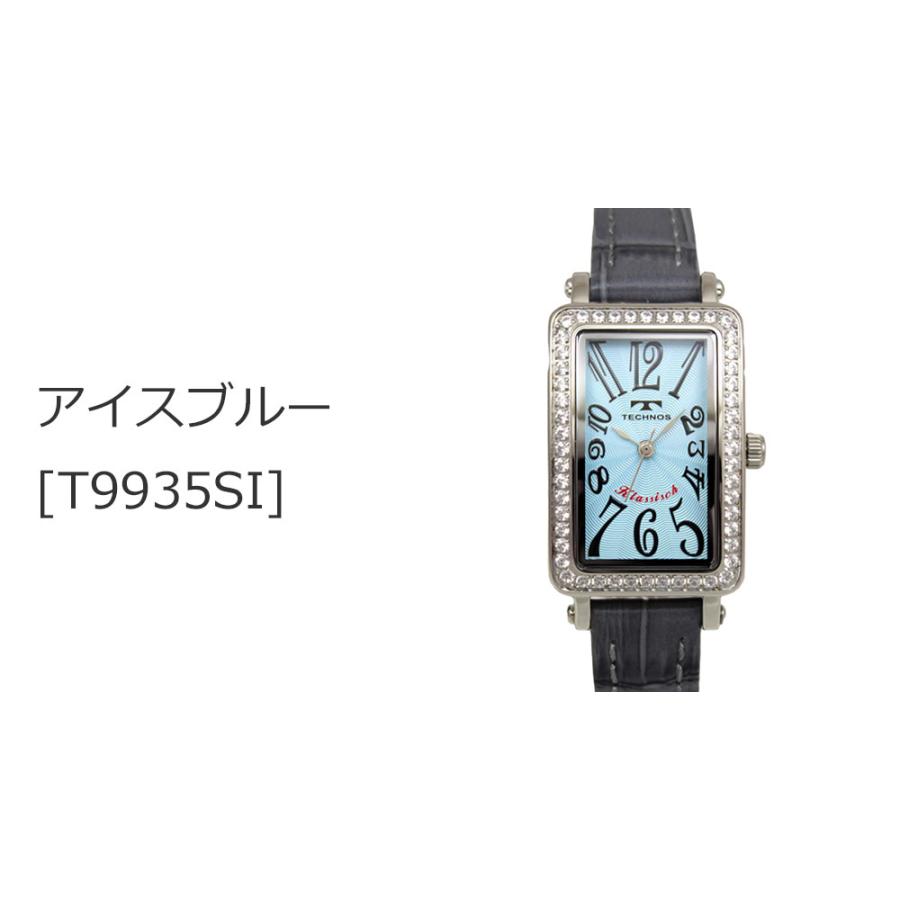 TECHNOS（テクノス） T9935【100周年記念モデル】 牛革ベルト